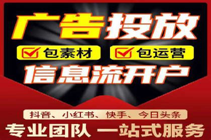 SEM推广托管，案例分享品牌知名度提升