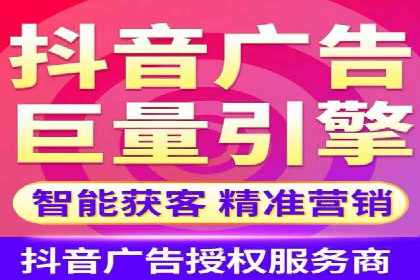 创新金融产品推广开户的典型案例