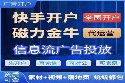 案例剖析：成功降低百度推广成本的方法