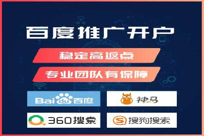 百度广告创意设计，案例分析