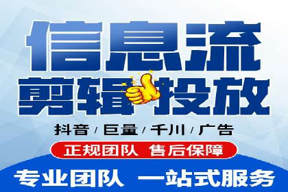 某品牌通过SEM优化实现品牌增长的故事