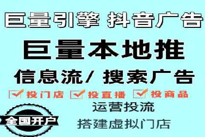 百度推广在旅游行业的运用